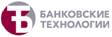 Банковские технологии (журнал)