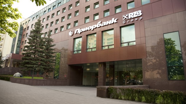 Приор плюс приорбанк