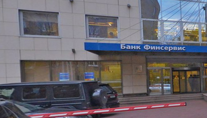 Суд изъял у экс-главы «Газпром энерго» долю в банке «Финсервис», которую оценили в 1,28 млрд рублей