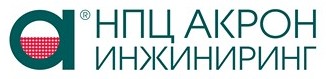 Акрон инжиниринг НПЦ (ранее Новгородский ГИАП)