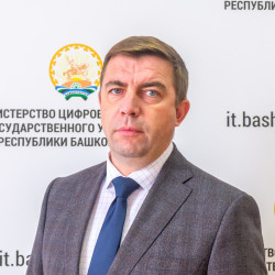 Разумикин Геннадий Валентинович
