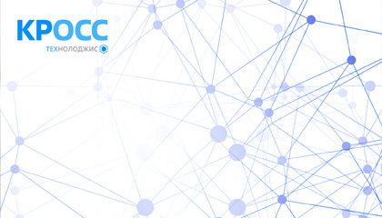 Cross technologies лого. кросс технолоджис. Cross technologies лого. Crosstech компания. кросс технолоджис.