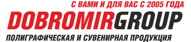 Добромир Магазин Товаров Для Здоровья