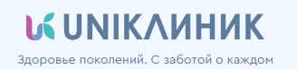 Юниклиник