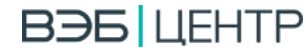 ВЭБ Центр