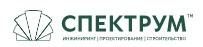 Спектрум-Холдинг