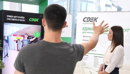 СДЭК запустил сервис бронирования отелей