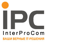 Интерпроком (InterProCom)
