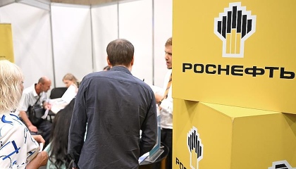 ИТ-интегратор «Роснефти» набирает персонал для масштабирования ПО SAP