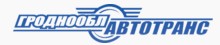 Гроднооблавтотранс