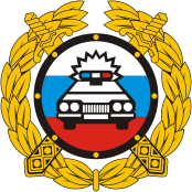Кию мвд рф