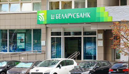 Белорусские банки начали контролировать геолокацию клиентов для защиты от мошенников