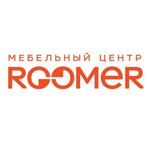 Roomer Мебельный центр