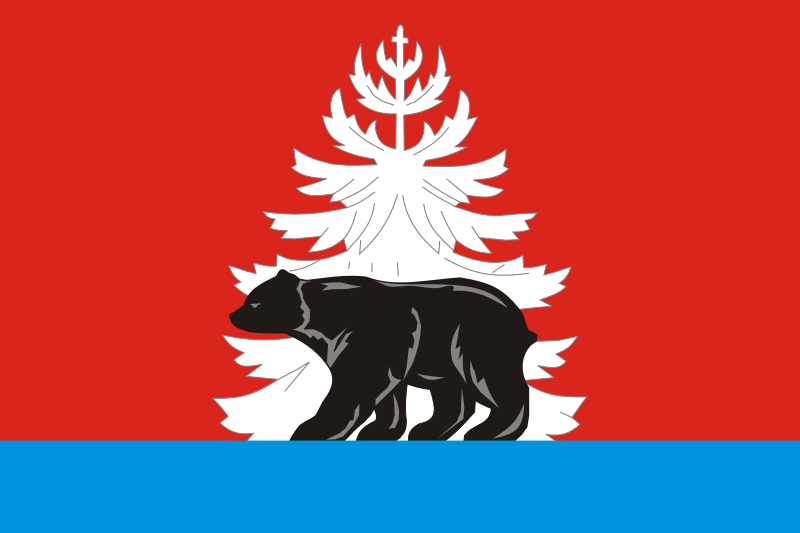 Администрация Зиминского района Иркутской области