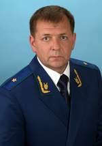 Ефременков Владимир Валерьевич