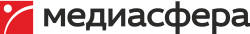 Медиасфера