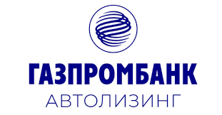 Газпром лизинг бу авто