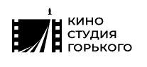 Киностудия им. Горького