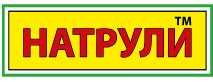 Компания Натрули