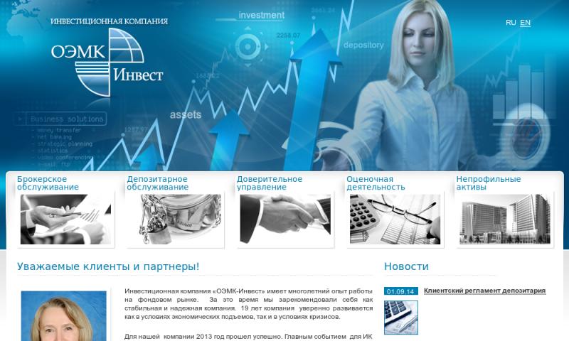 Ист вест инвест Ист вест инвест