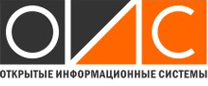 Открытые Информационные Системы (ОИС)