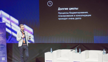 IBP без финансов мертв, или почему CFO часто становится заказчиком проектов по интегрированному бизнес-планированию