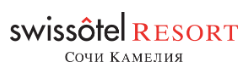 Swissotel Resort Сочи Камелия