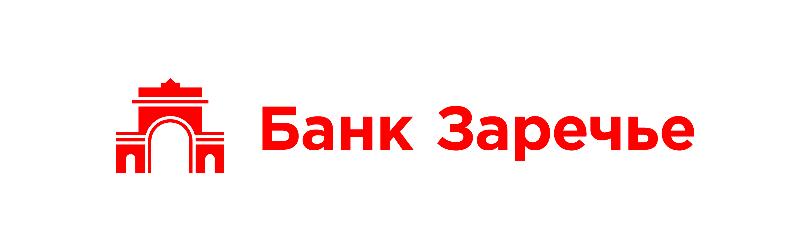 Заречье, АКБ