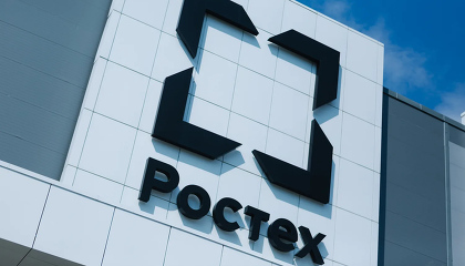 Выручка «Ростеха» за год выросла на 25% и достигла 4,5 трлн рублей