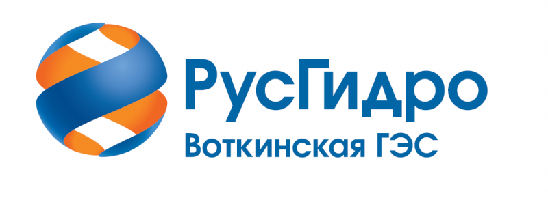 Воткинская ГЭС