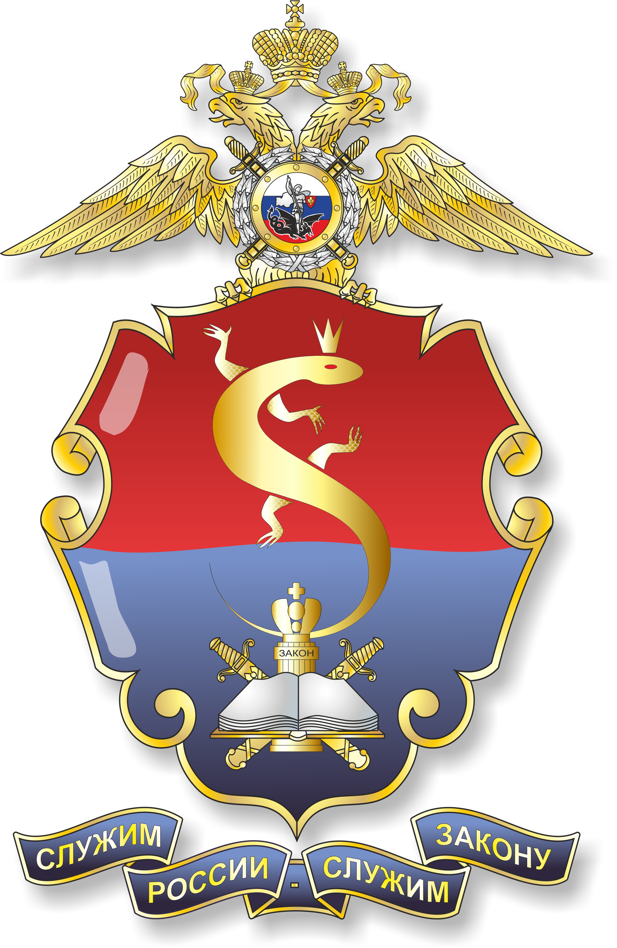 Калин 78 мвд рф