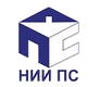 НИИ ПС - Научно-исследовательский институт программных средств