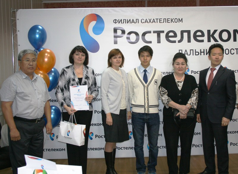 Ростелеком-Дальний Восток (Дальсвязь) (Проекты ИТ-аутсорсинга)