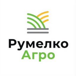 Румелко-Агро