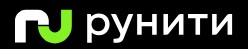 Рунити