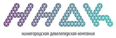 Нижегородская девелоперская компания (ННДК)