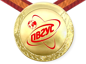 Поволжский государственный университет сервиса (ПВГУС)