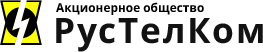 Русская телефонная компанияРусТелКом