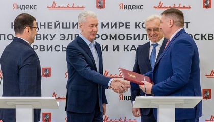 Москвич яндекс такси