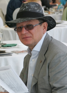 Бухтояров Валентин Петрович