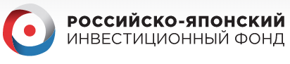 Российско-японский инвестиционный фонд (РЯИФ)