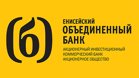 Енисейский объединенный банк