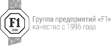 Группа предприятий F1 (Пермь)
