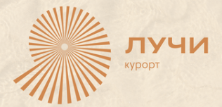 Лучи (курортный комплекс)