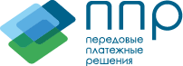 ППРПередовые Платежные Решения