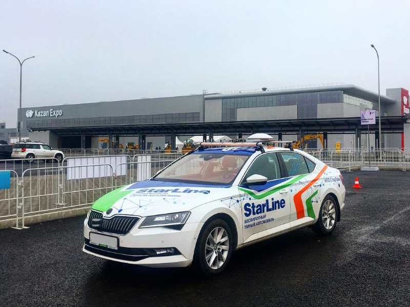 Starline поиск автомобиля
