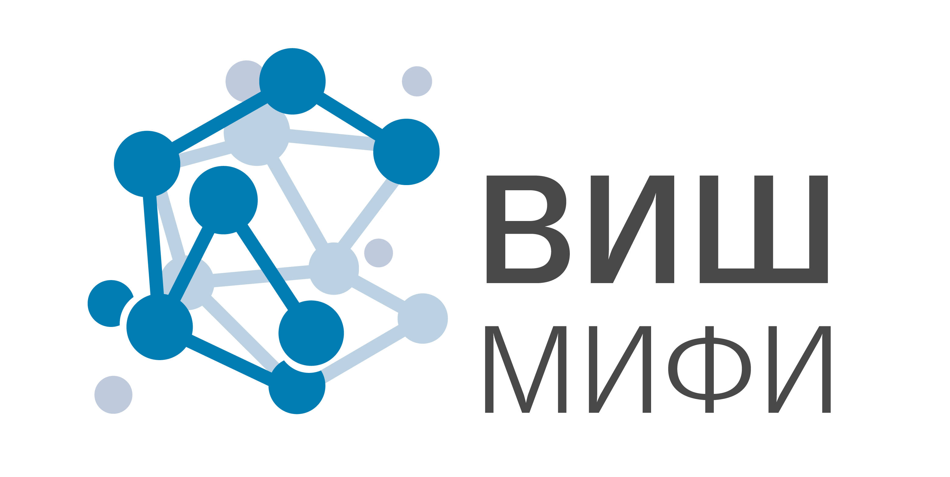 Машинное обучение мифи
