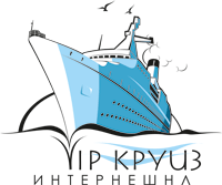Вип Круиз Интернешнл