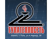Тулатеплосеть
