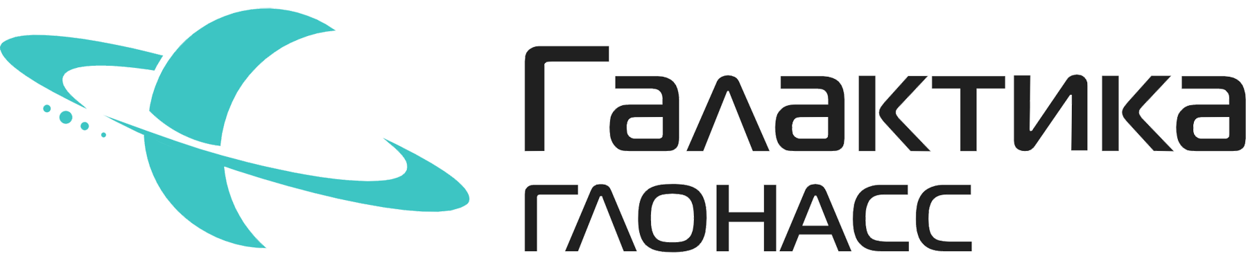 Галактика ГЛОНАСС